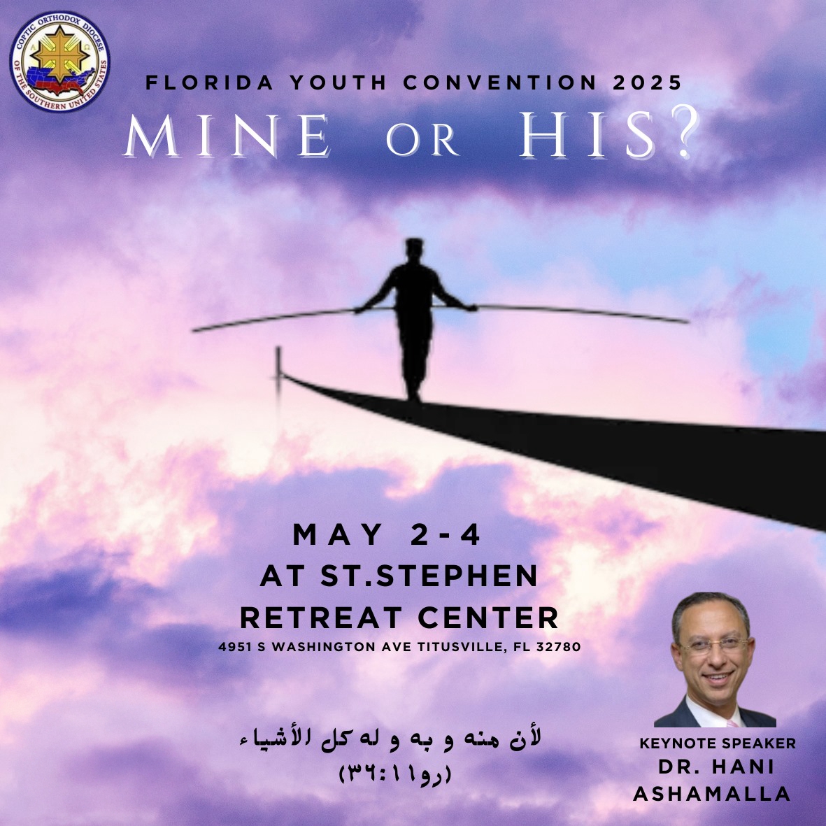 MINE or HIS ? flyer